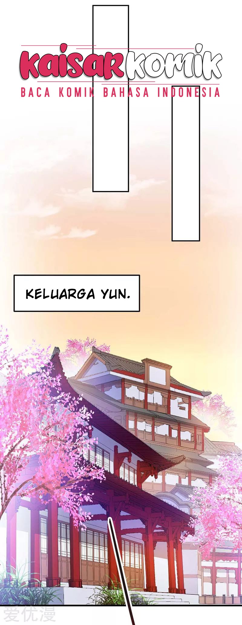 Manhua Return of Xiandi Chapter 117 gambar 2