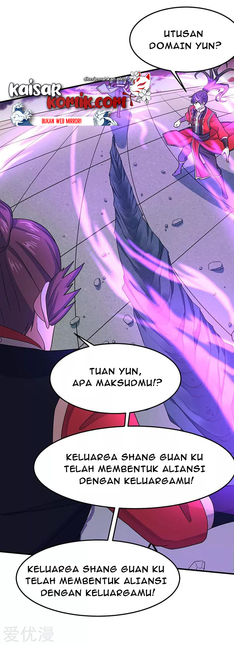 Manhua Return of Xiandi Chapter 120 gambar 2