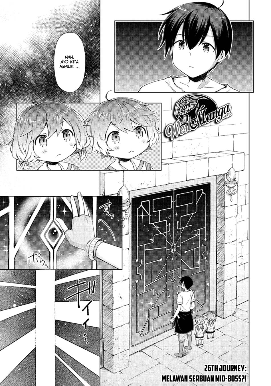 Manga Isekai Yururi Kikou: Kosodateshinagara Boukensha Shimasu Chapter 26 gambar 2