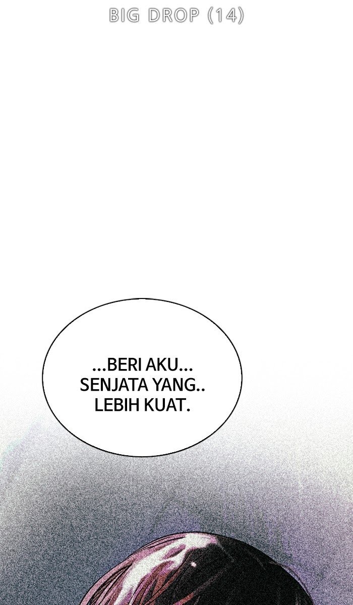 Manhwa Dice Chapter 335 gambar 2