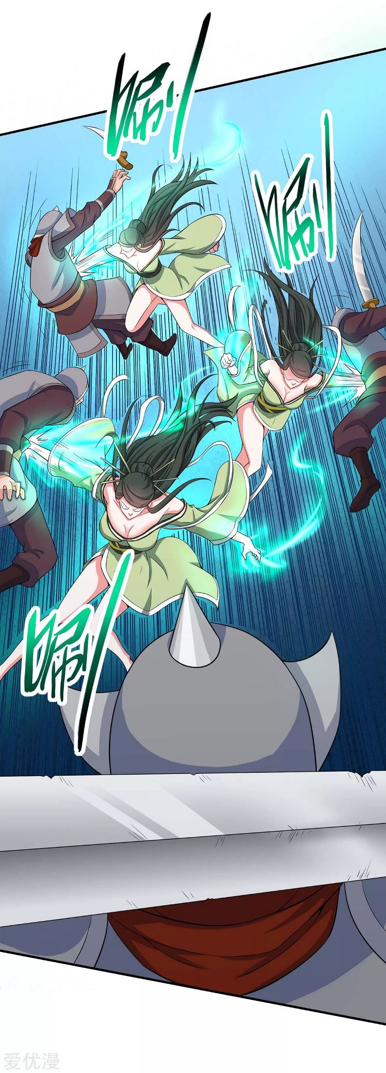 Manhua Return of Xiandi Chapter 128 gambar 2