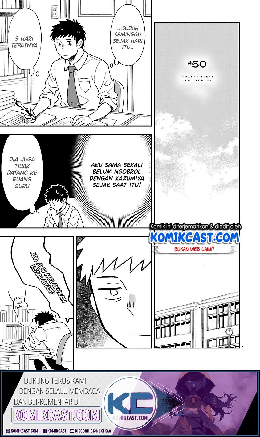 Manga Omaera Zenin Mendokusai! Chapter 50 gambar 2