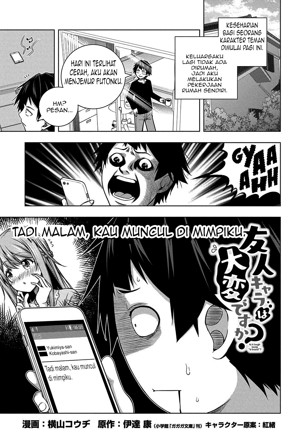 Manga Is it Tough Being a Friend? Chapter 9 gambar 2
