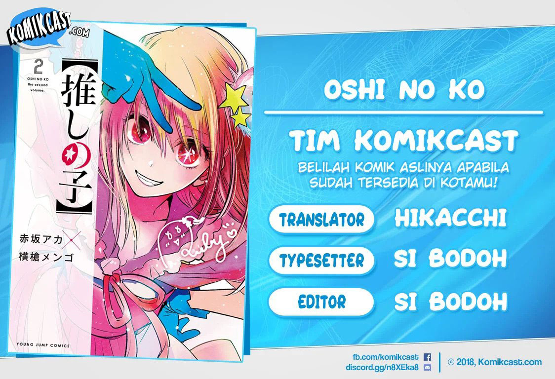 Komik Oshi no Ko Chapter 23 gambar 1