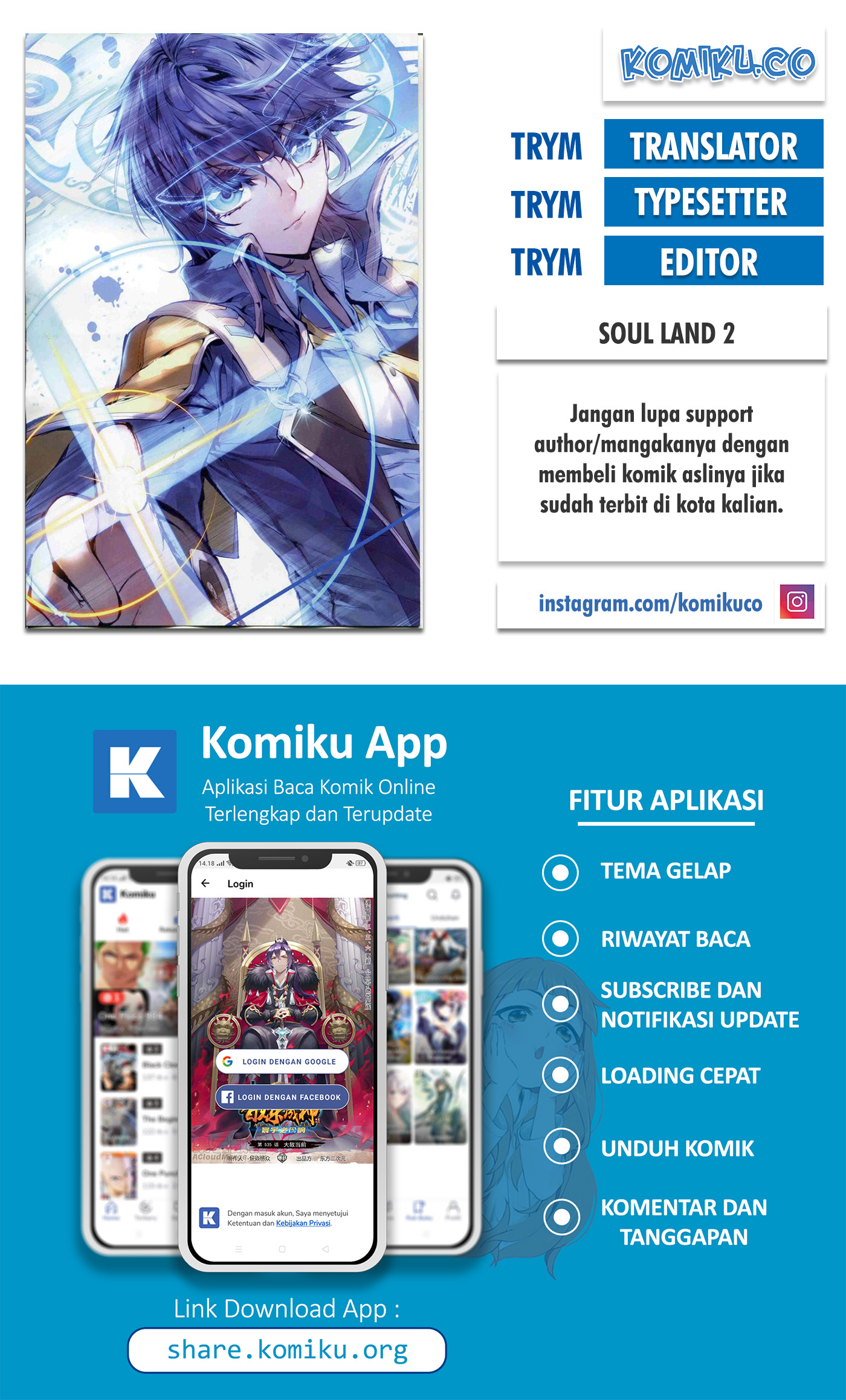 Komik Soul Land 2 Chapter 243.1 gambar 1