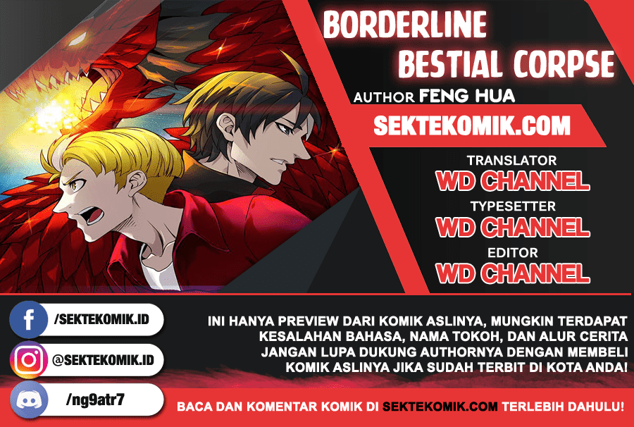 Komik Borderline Bestial Corpse Chapter 57 gambar 1