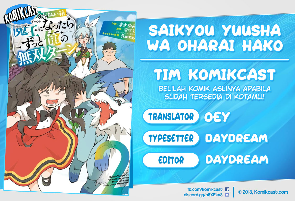 Komik Saikyou Yuusha wa Oharai Hako: Maou ni Nattara Zutto Ore no Musou Return Chapter 13 gambar 1