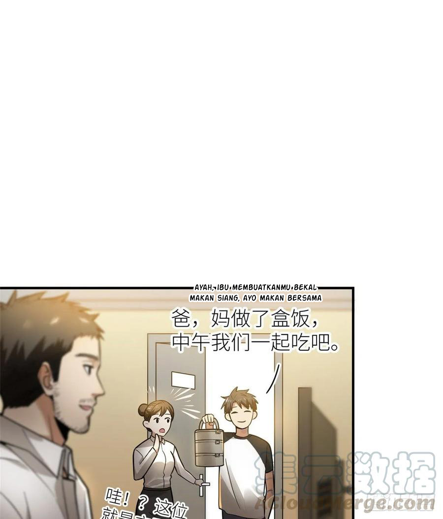 Manhua Global Gao Wu Chapter 52 gambar 2