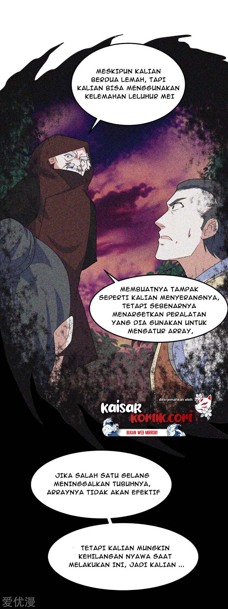 Manhua Return of Xiandi Chapter 139 gambar 2