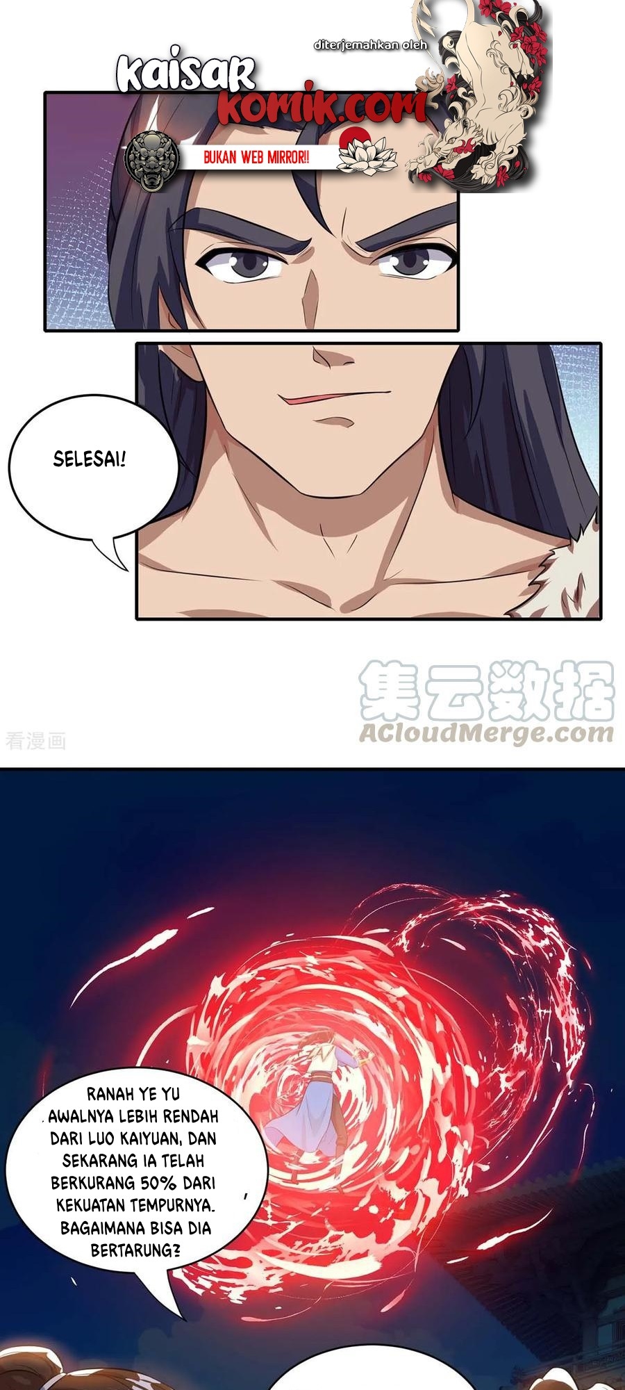 Komik Dushi Xiaoyao Chapter 180 gambar 1