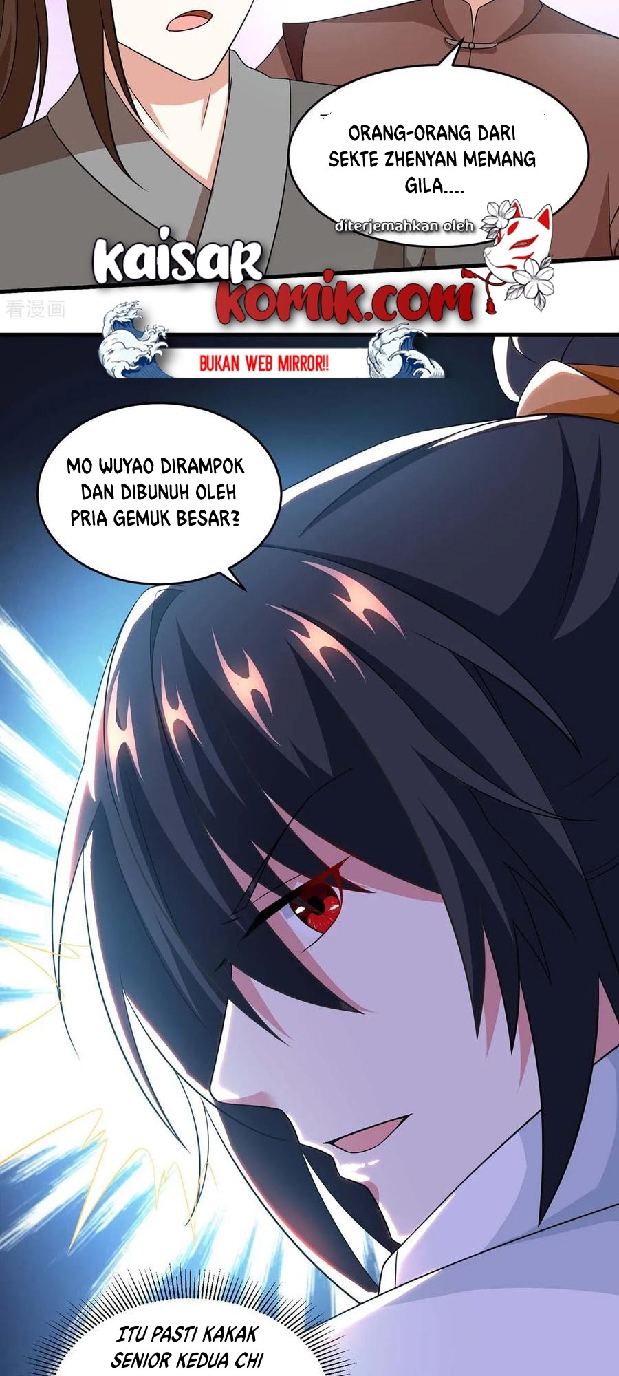 Manhua Dushi Xiaoyao Chapter 181 gambar 2