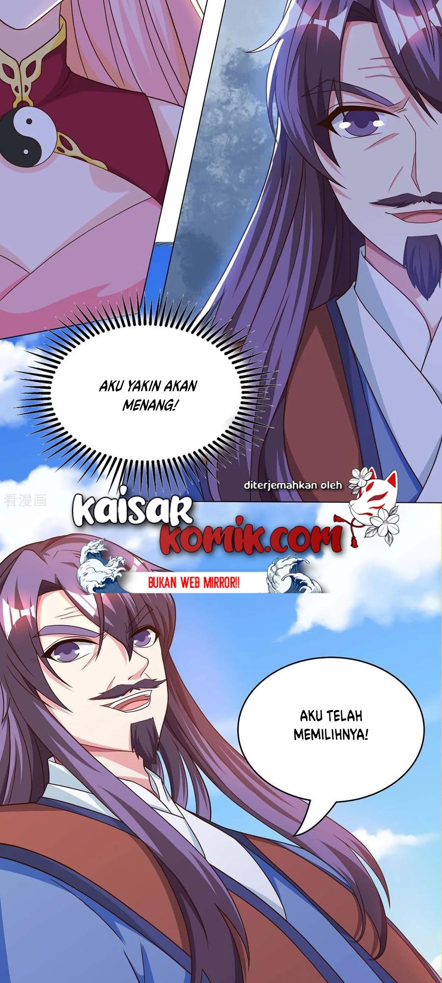 Manhua Dushi Xiaoyao Chapter 182 gambar 2