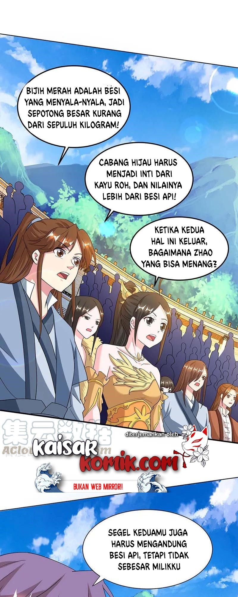 Komik Dushi Xiaoyao Chapter 183 gambar 1