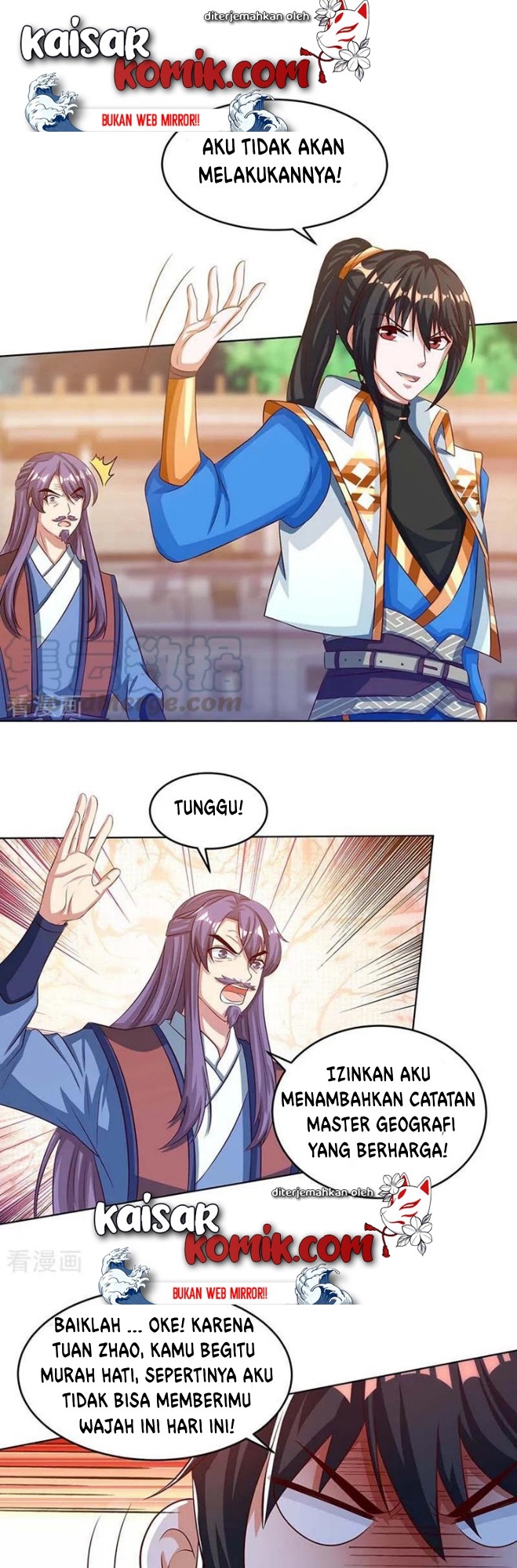 Komik Dushi Xiaoyao Chapter 185 gambar 1