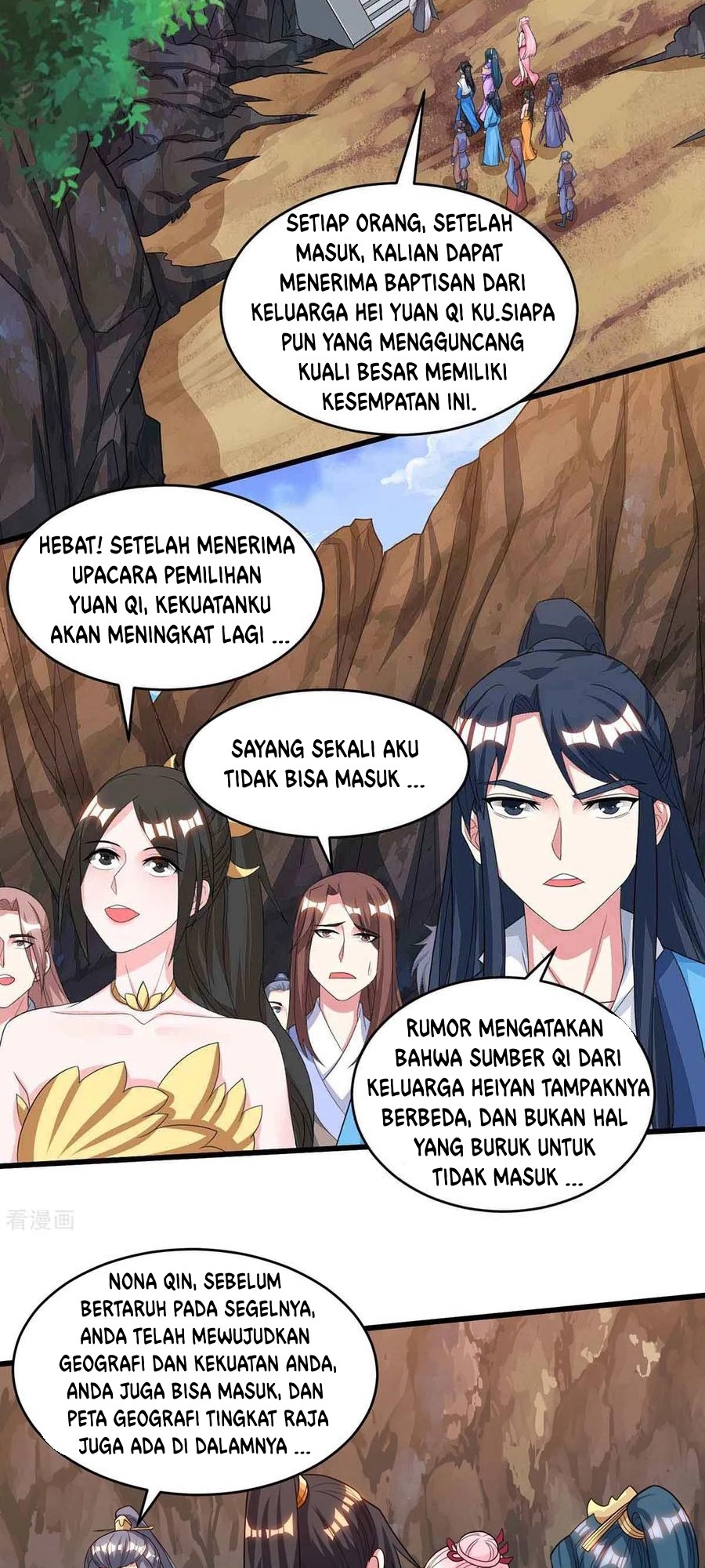 Manhua Dushi Xiaoyao Chapter 187 gambar 2