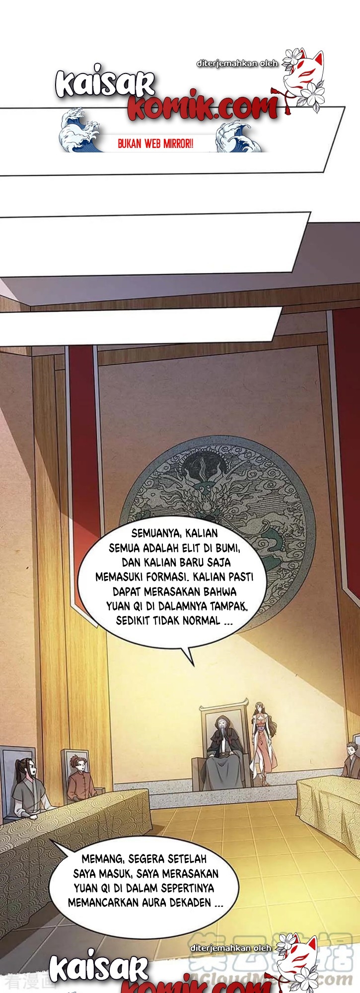 Komik Dushi Xiaoyao Chapter 189 gambar 1