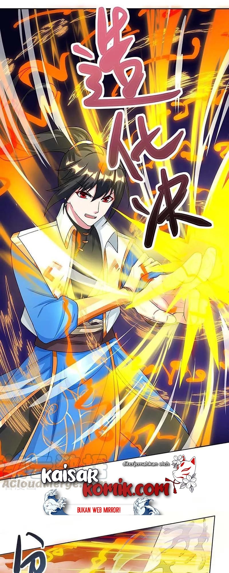 Komik Dushi Xiaoyao Chapter 190 gambar 1