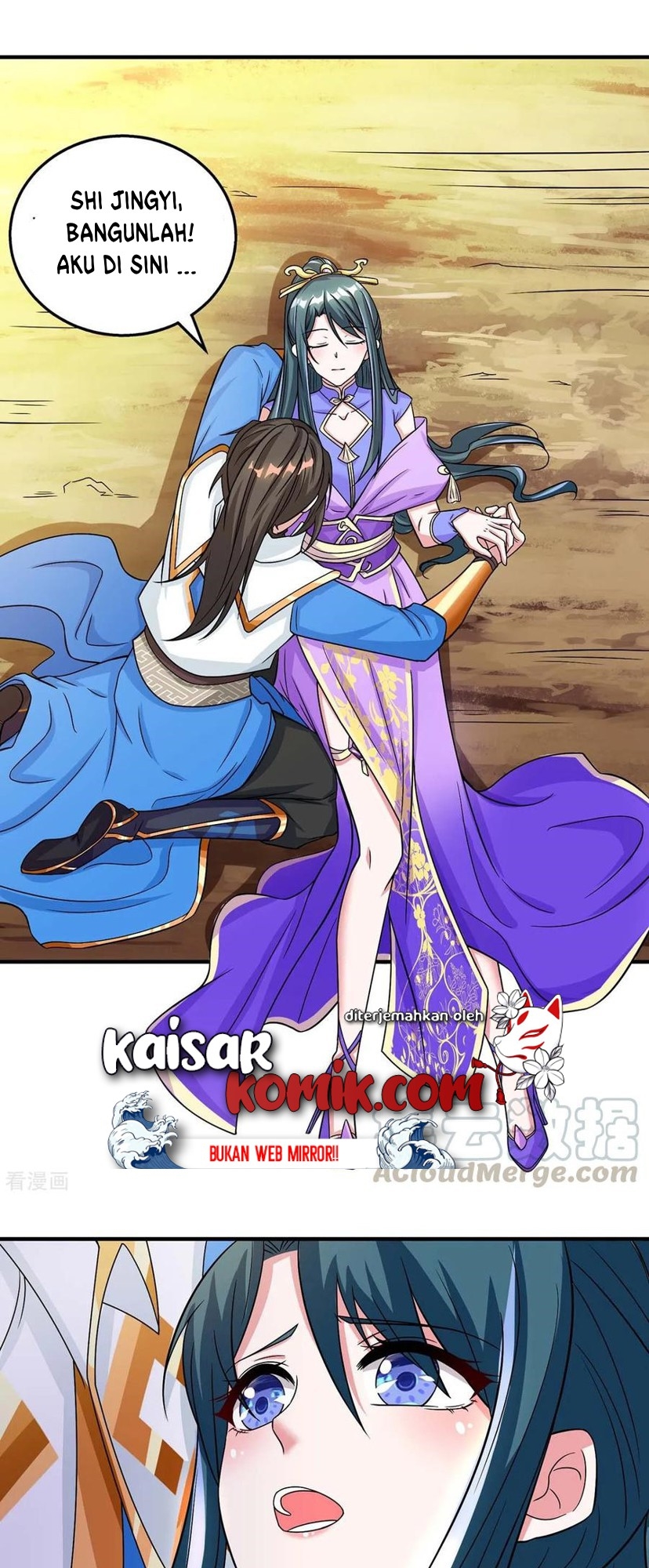 Manhua Dushi Xiaoyao Chapter 199 gambar 2