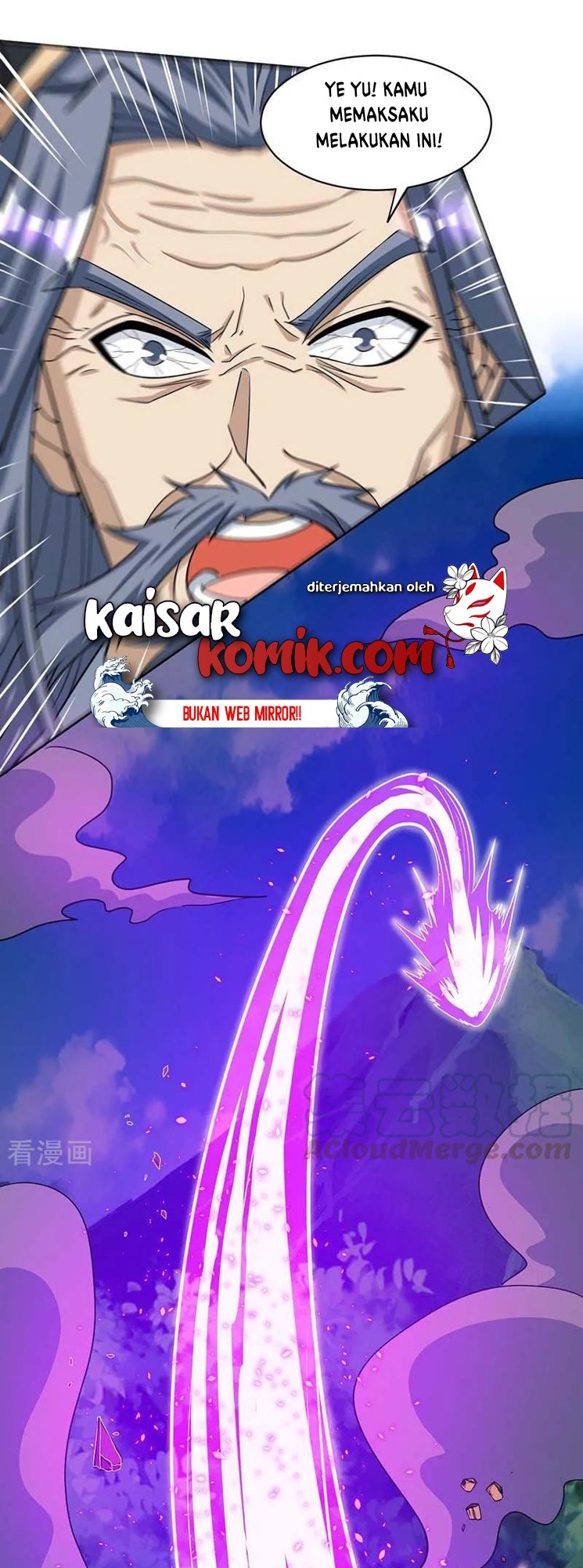 Manhua Dushi Xiaoyao Chapter 194 gambar 2