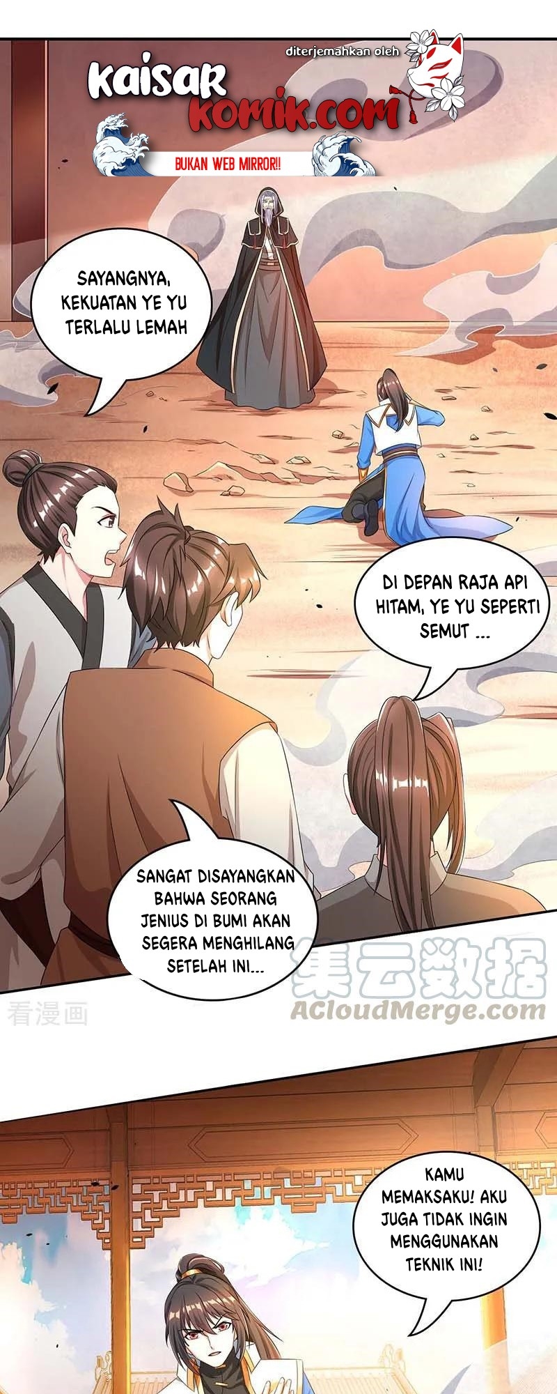 Manhua Dushi Xiaoyao Chapter 193 gambar 2