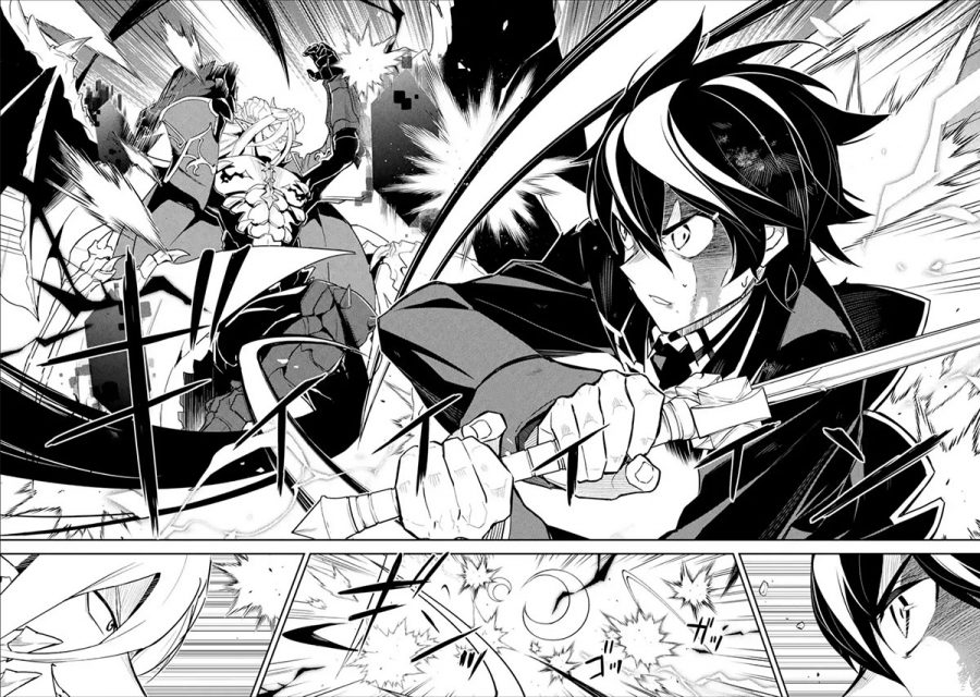Manga Shikkaku mon no Saikyou Kenja Chapter 39.2 gambar 2