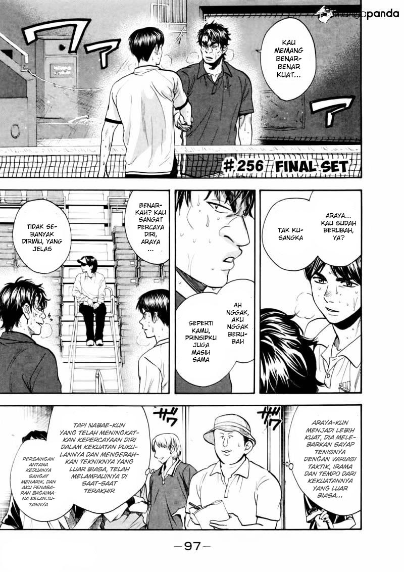 Baby Steps Chapter 256 - Halaman 2