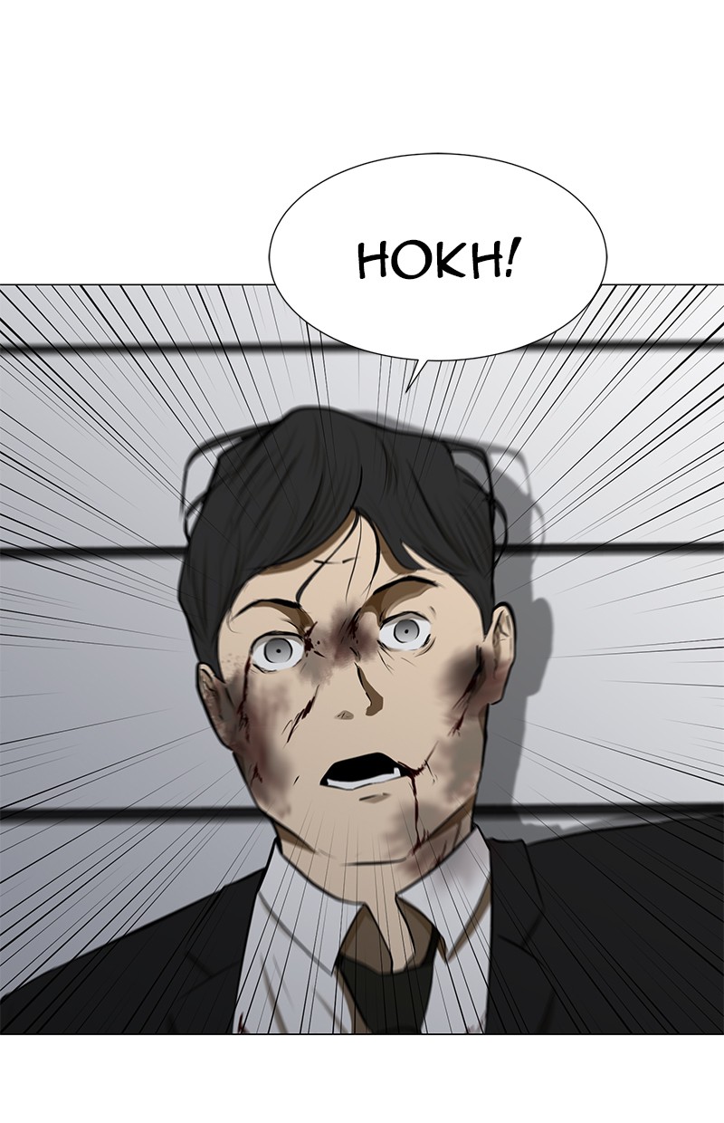 Manhwa Dark Mortal Chapter 79 gambar 2