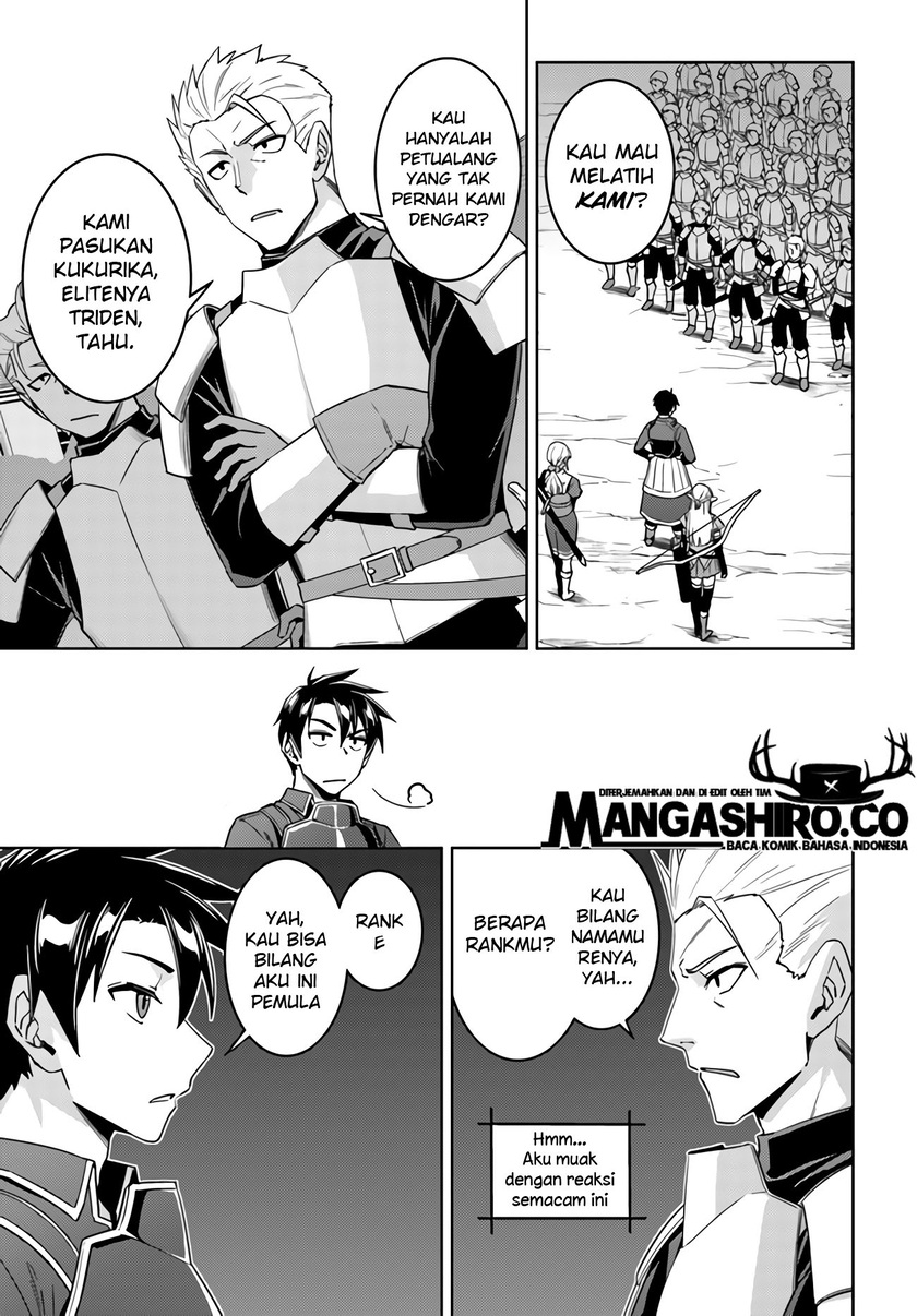 Manga Nidome no Jinsei wo Isekai de Chapter 42 gambar 2