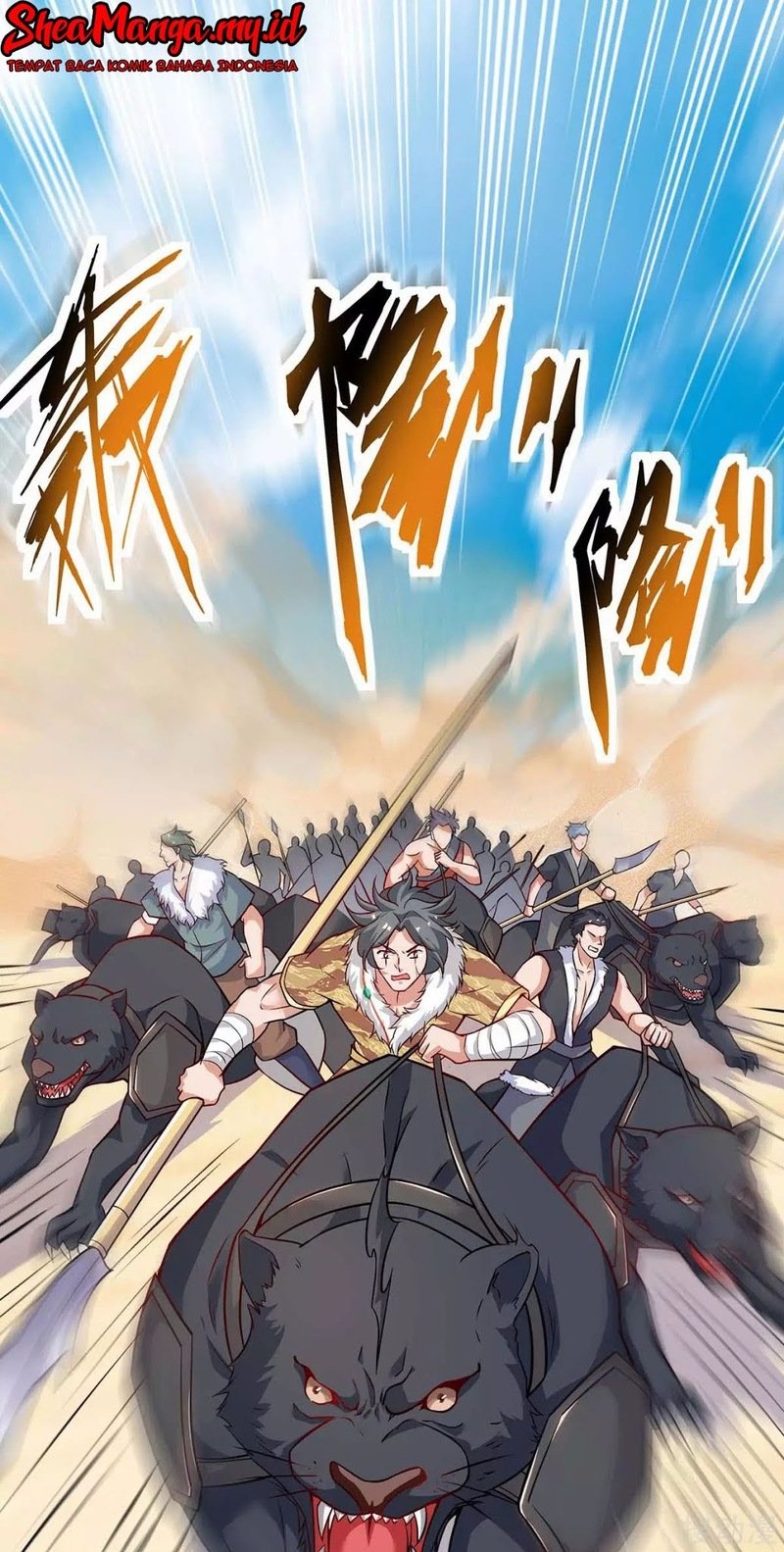 Manhua Strongest Leveling Chapter 159 gambar 2