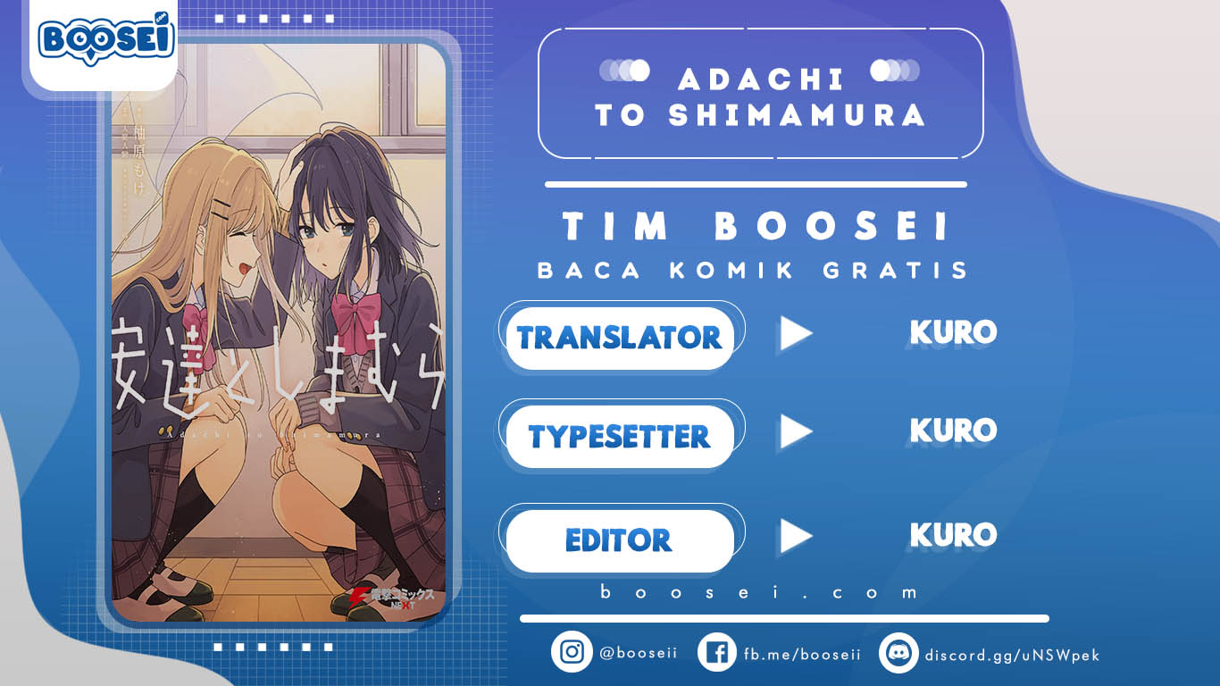 Komik Adachi to Shimamura (YUZUHARA Moke) Chapter 16 gambar 1