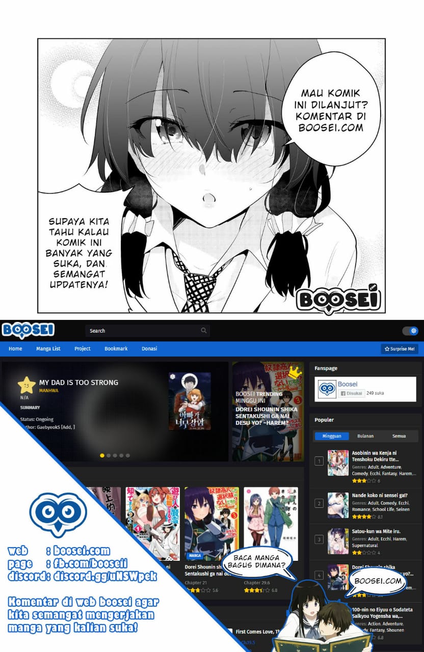 Adachi to Shimamura (YUZUHARA Moke) Chapter 16 - Halaman 19