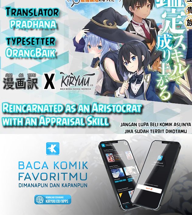 Komik Reincarnated as an Aristocrat with an Appraisal Skill Chapter 19 gambar 1