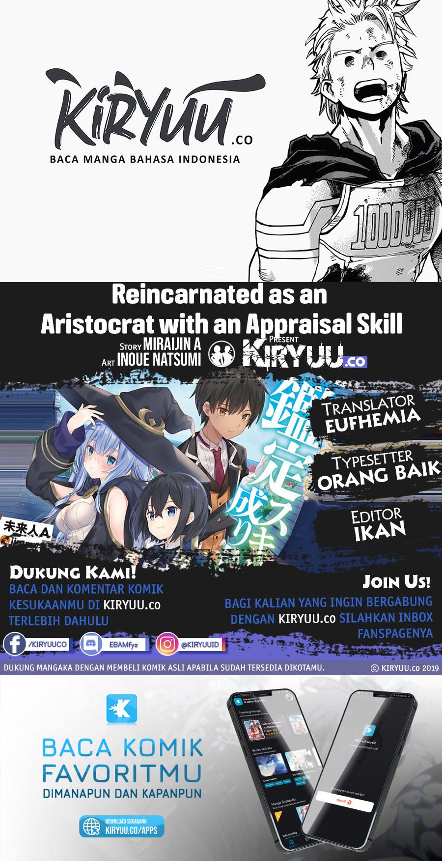 Komik Reincarnated as an Aristocrat with an Appraisal Skill Chapter 18 gambar 1