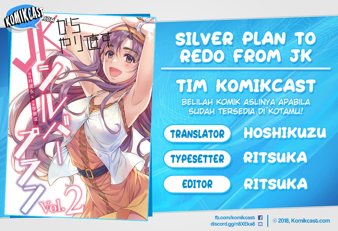 Komik Silver Plan to Redo From JK Chapter 10 gambar 1