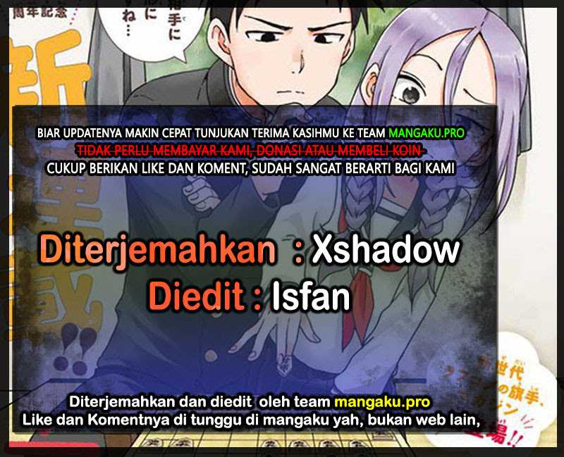 Komik Soredemo Ayumu wa Yosetekuru Chapter 47 gambar 1