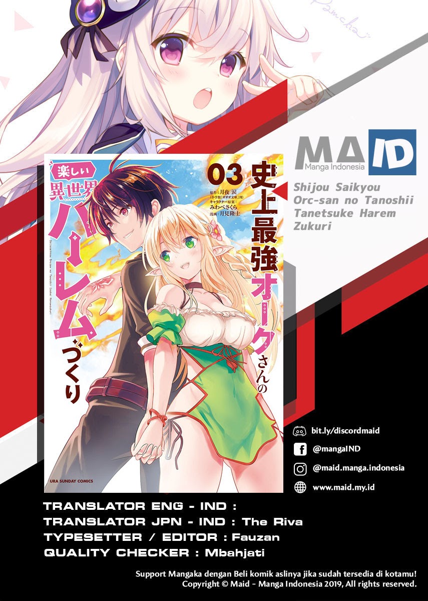 Manga Shijou Saikyou Orc-san no Tanoshii Tanetsuke Harem Zukuri Chapter 29 gambar 2