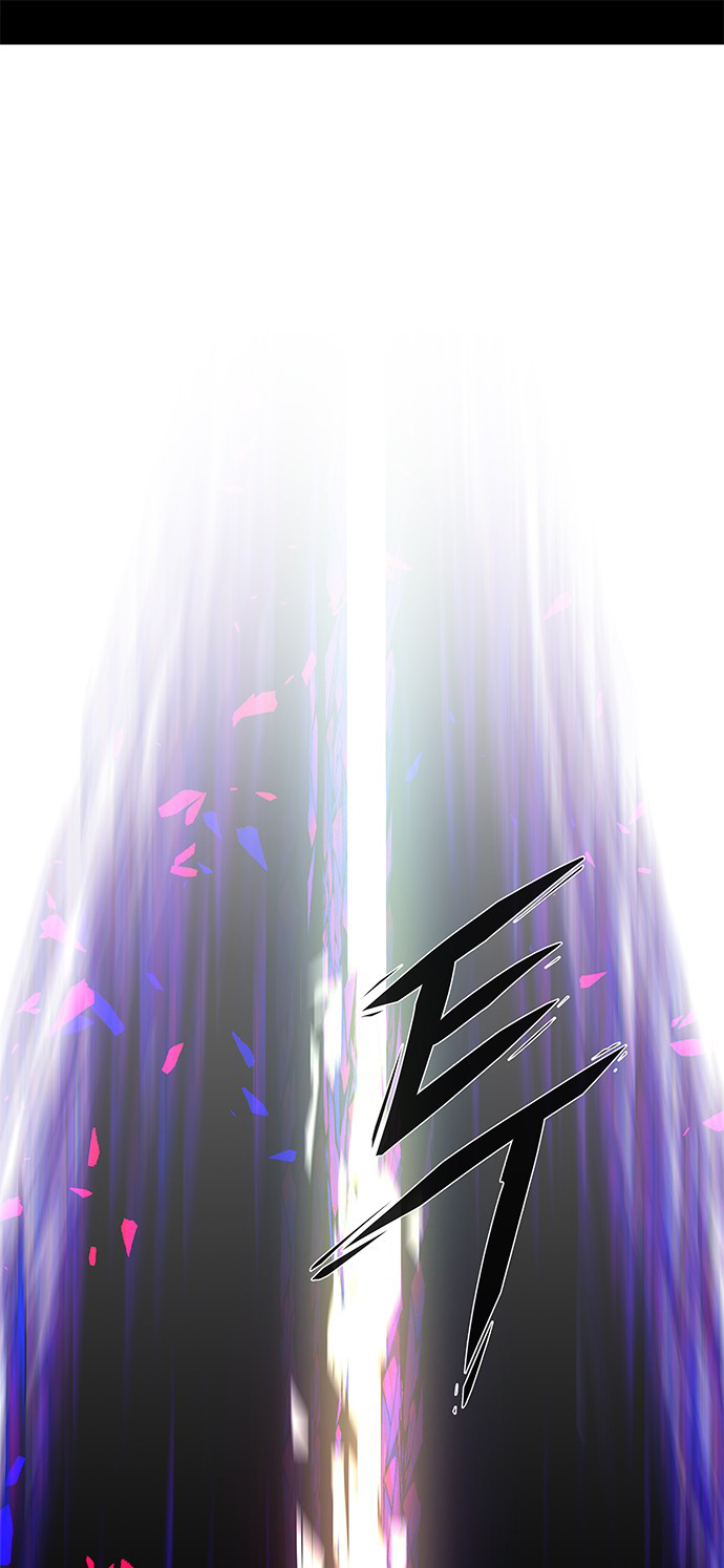 Manhwa LESSA – Servant of Cosmos Chapter 93 gambar 2