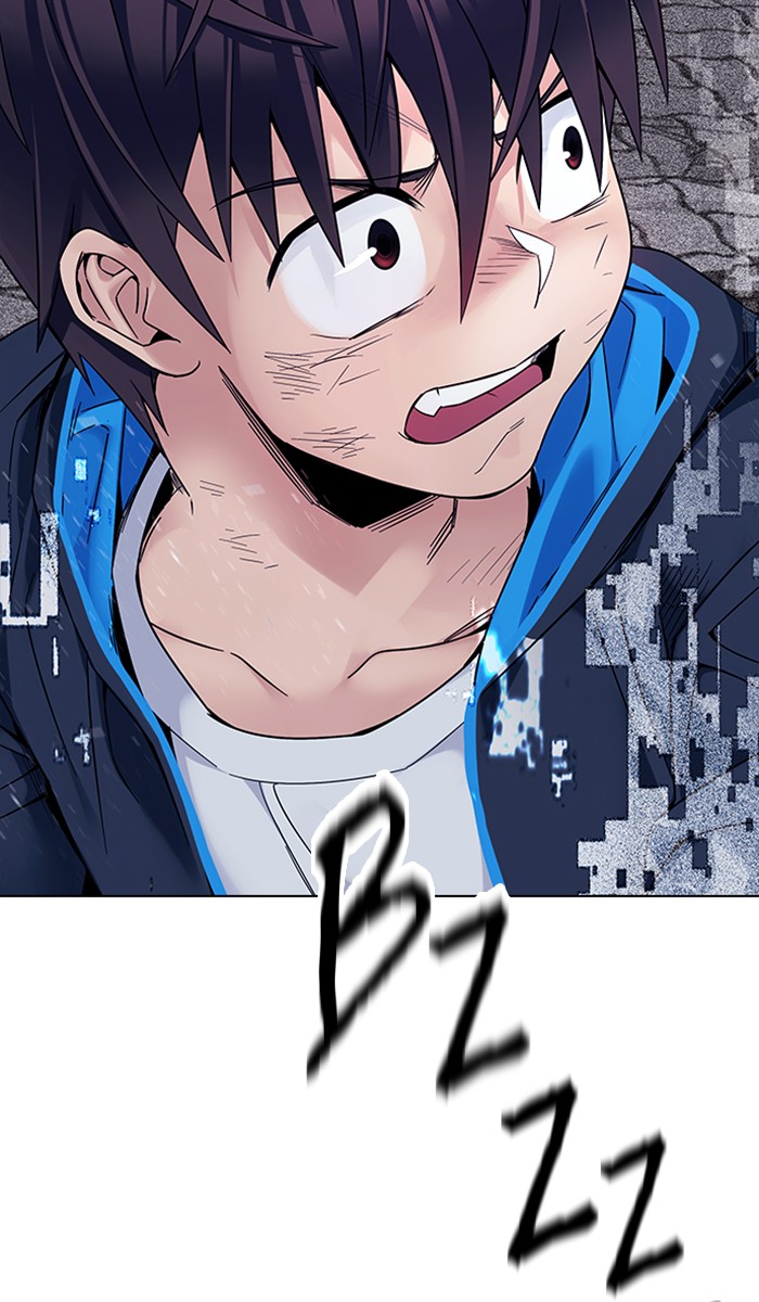 Manhwa Dice Chapter 336 gambar 2