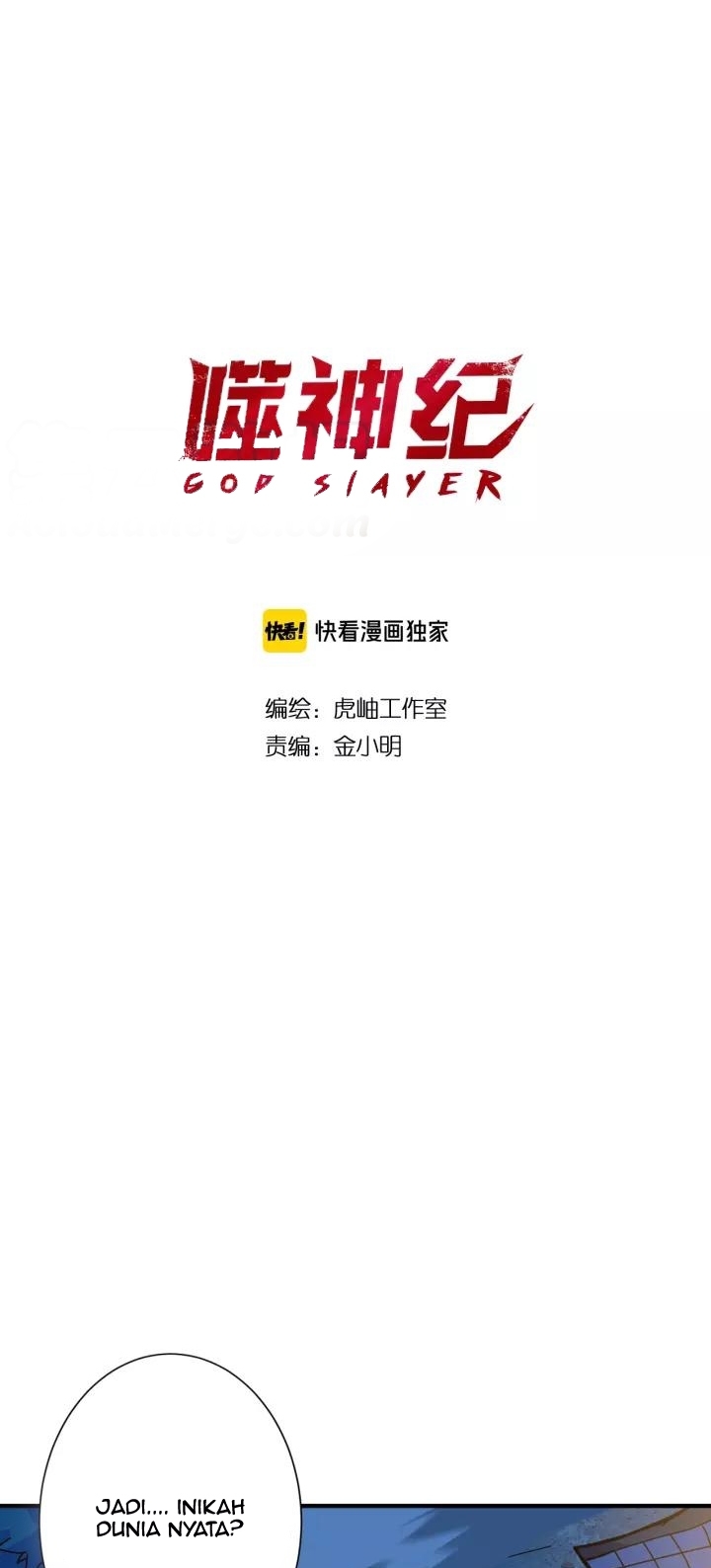 Manhua God Slayer Chapter 143 gambar 2