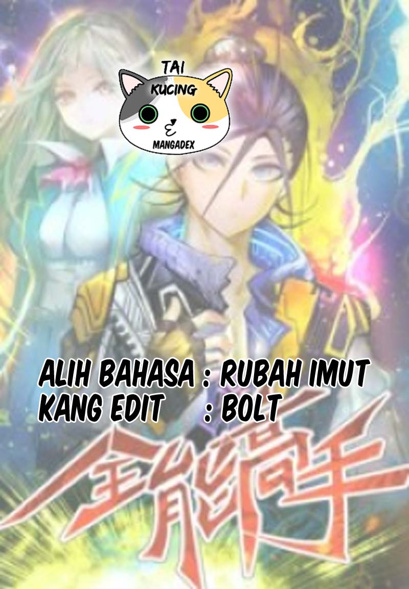 Komik Almighty Master Chapter 89 gambar 1