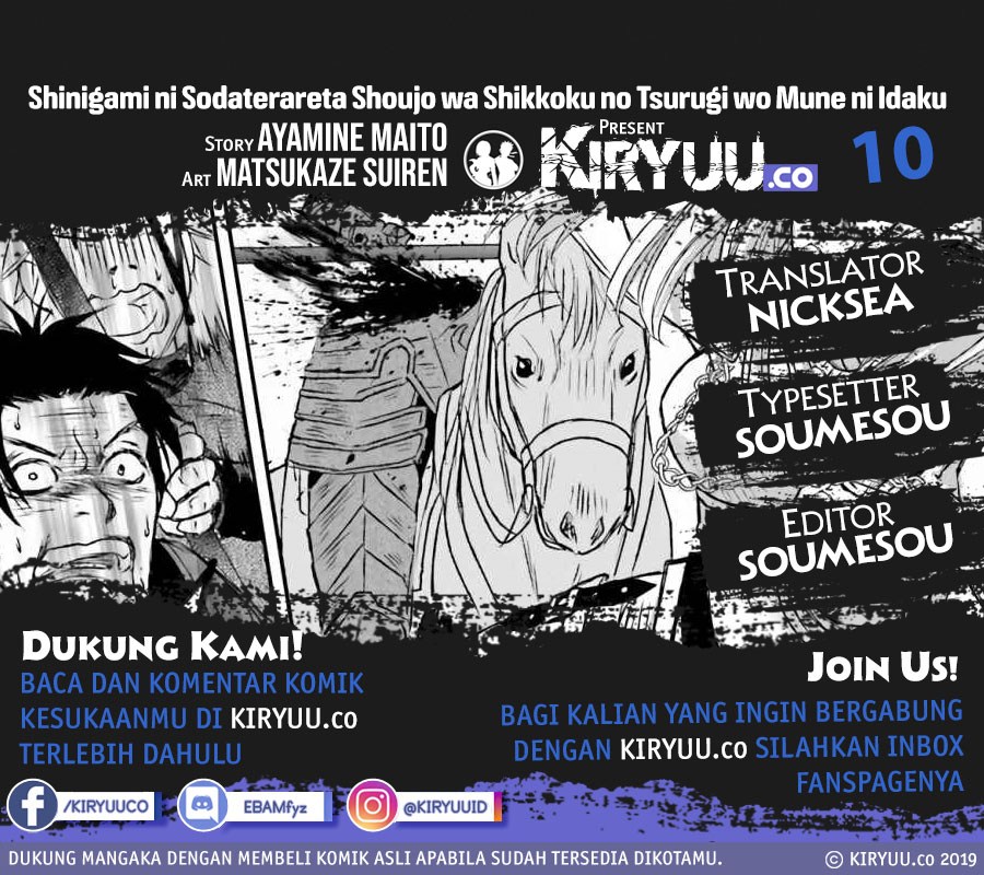 Komik Shinigami ni Sodaterareta Shoujo wa Shikkoku no Tsurugi wo Mune ni Idaku Chapter 10 gambar 1
