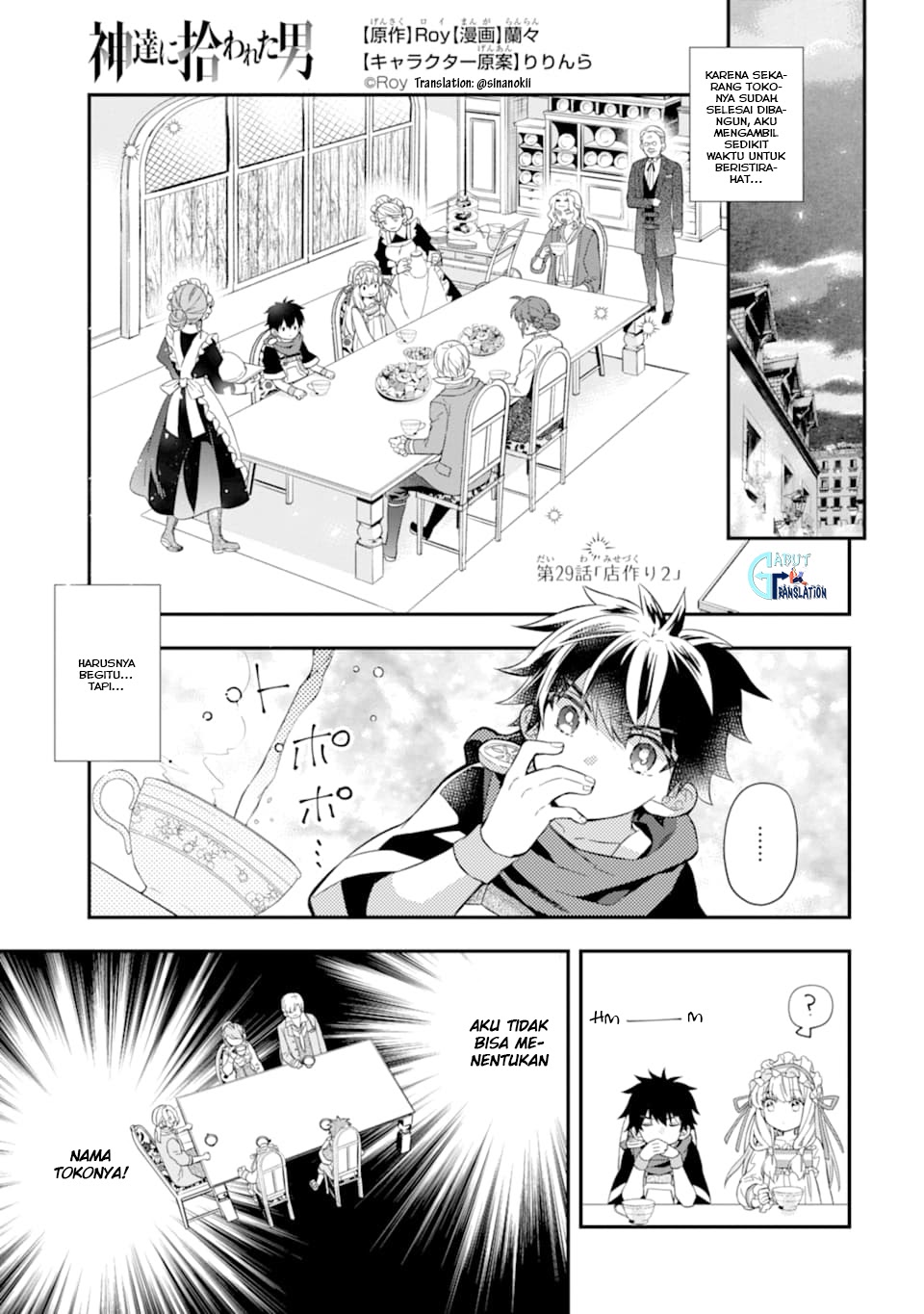 Manga Kamitachi ni Hirowareta Otoko Chapter 29 gambar 2