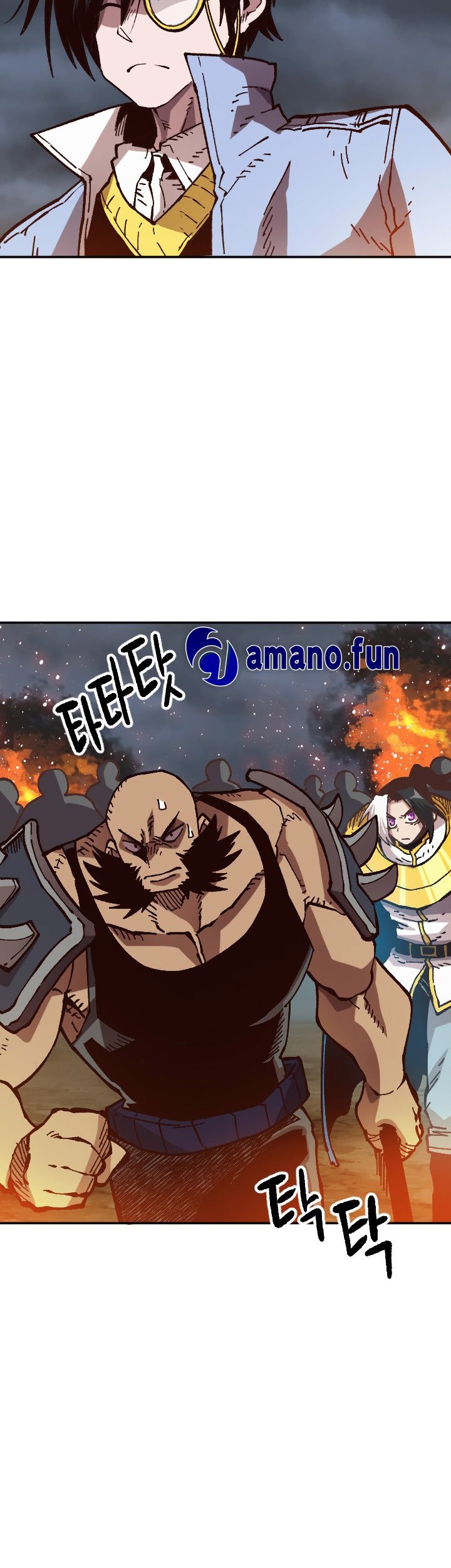 Slave B Chapter 50 halaman 4
