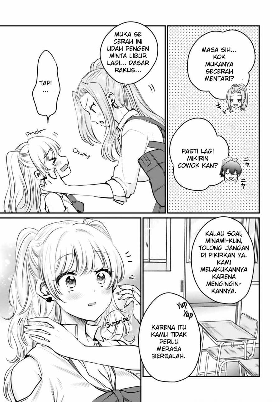 Fuufu Ijou Koibito Miman. Chapter 32 - Halaman 3