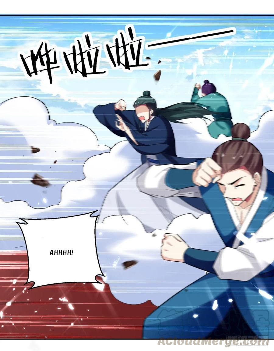 Manhua Ling Tian Shendi Chapter 101 gambar 2
