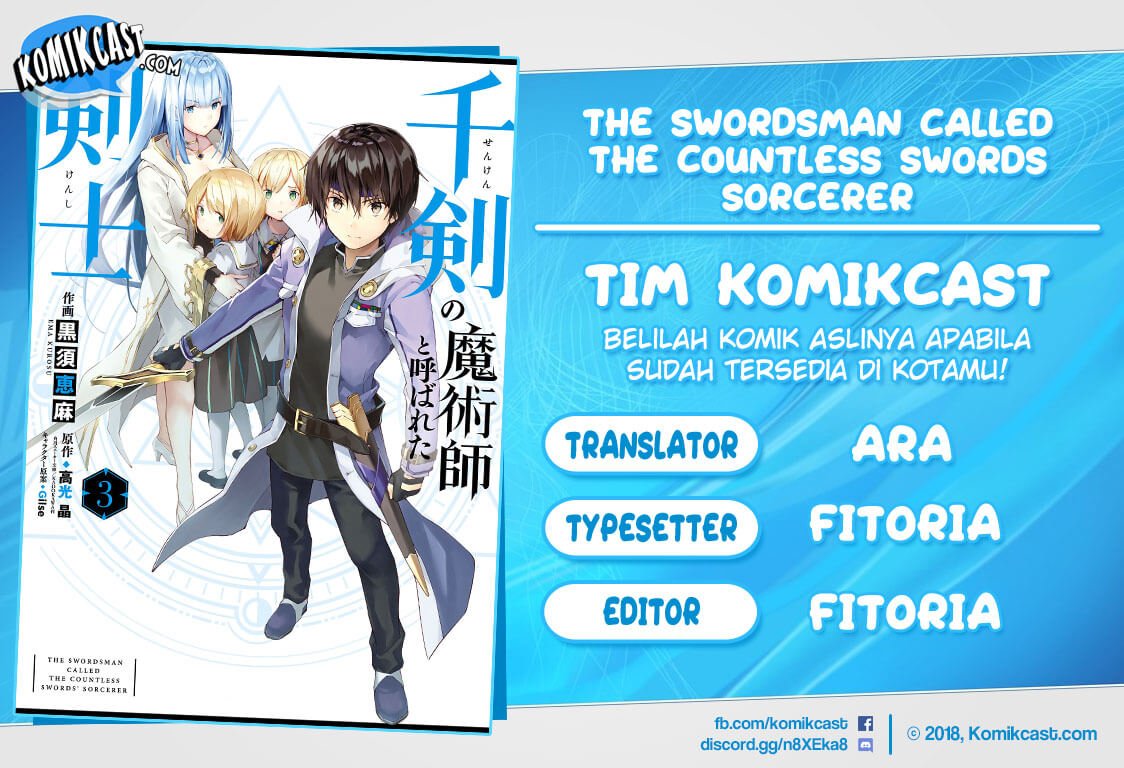 Komik The Swordsman Called the Countless Swords Sorcerer Chapter 19 gambar 1