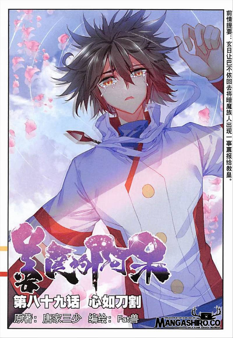 Manhua Good Reaper Chapter 89 gambar 2