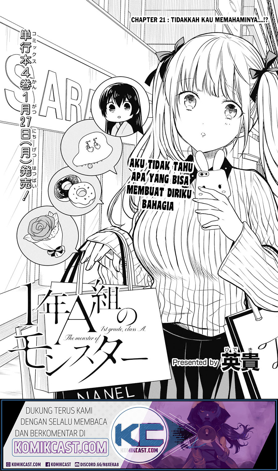 Manga 1-nen A-gumi no Monster Chapter 21 gambar 2