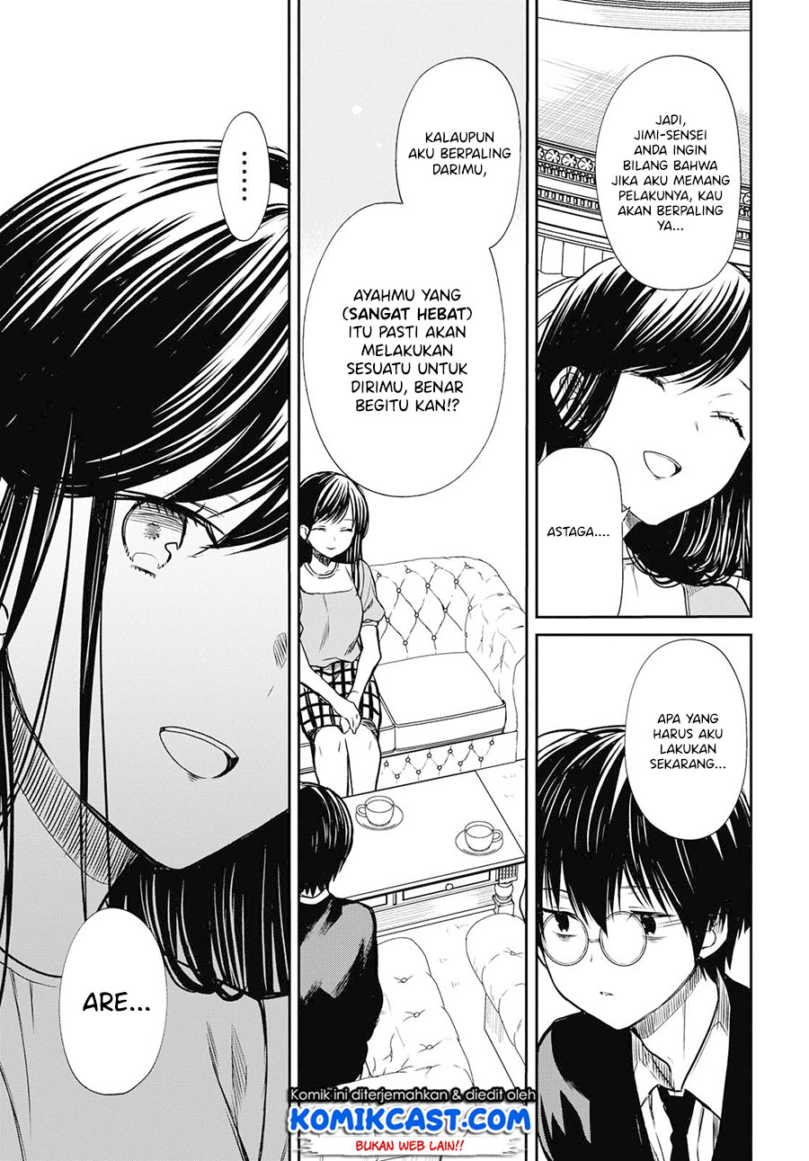 1-nen A-gumi no Monster Chapter 21 - Halaman 22