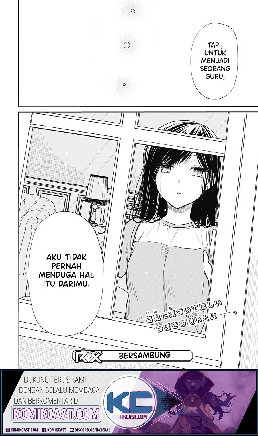 1-nen A-gumi no Monster Chapter 21 - Halaman 28